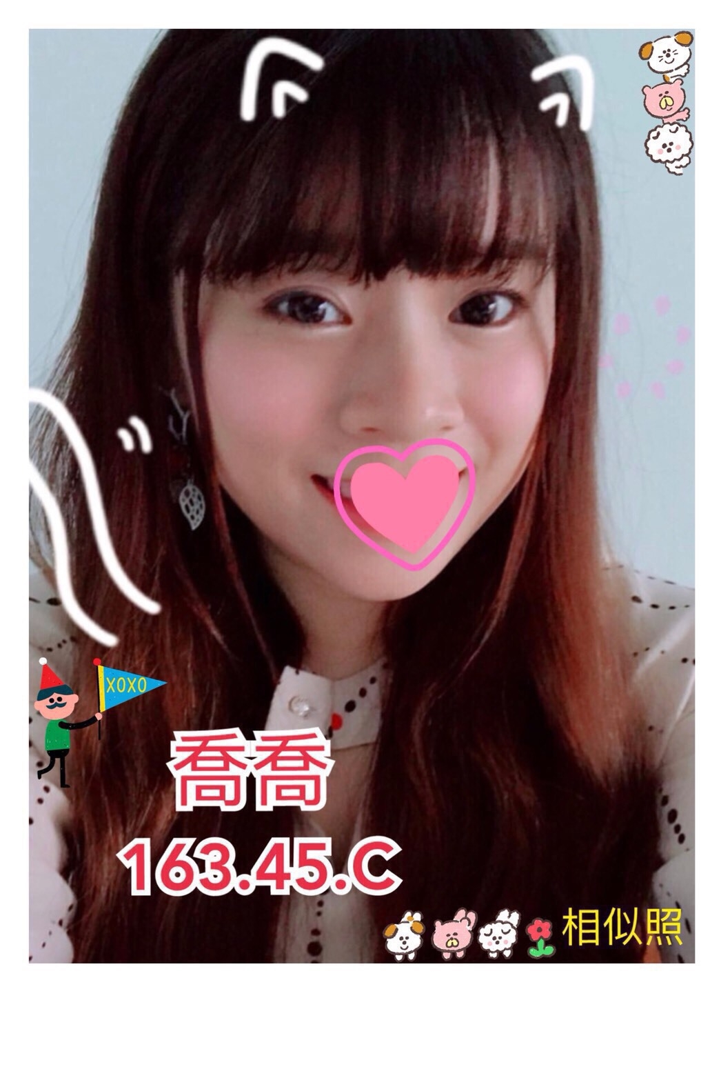 嘉義民雄定點茶 藍煙 160/51/32/34D 大乳房人妻